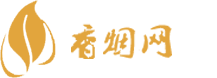 越代熊猫香烟